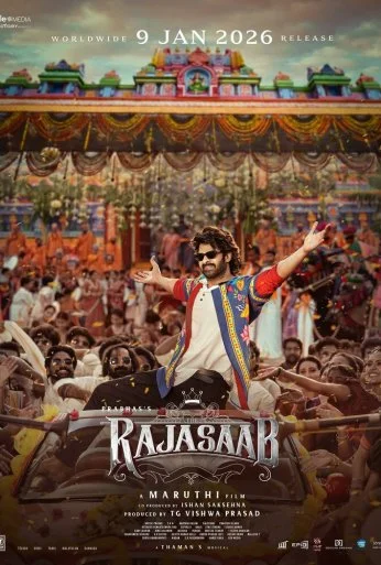 Раджа (2026) онлайн бесплатно